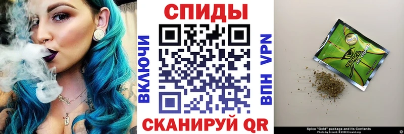 MEGA ССЫЛКА  Грязовец  БУТИРАТ BDO 