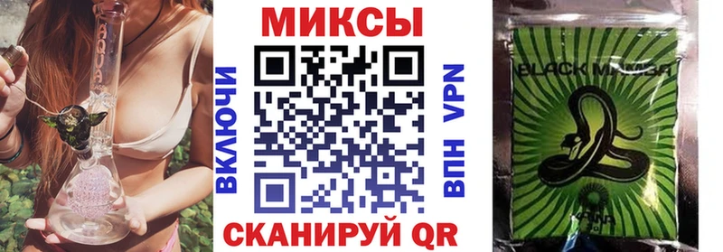 БУТИРАТ бутандиол Грязовец