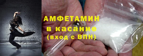 прущий лед Алексин
