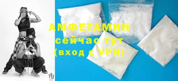 кокаин перу Покров