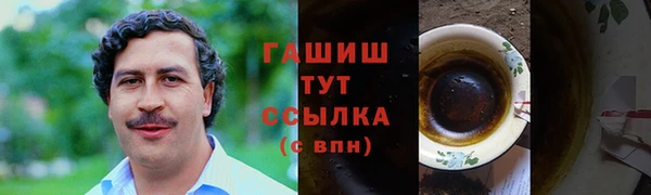 прущий лед Алексин