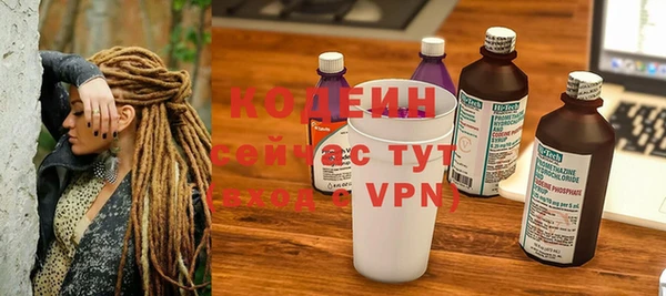 кокаин перу Покров