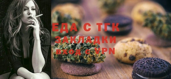 прущий лед Алексин