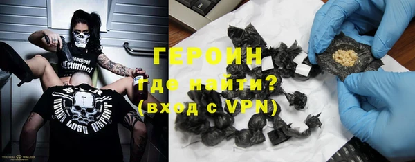 прущий лед Алексин