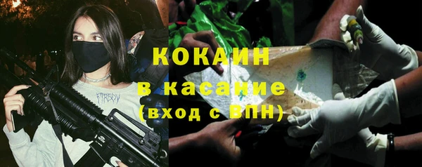 прущий лед Алексин
